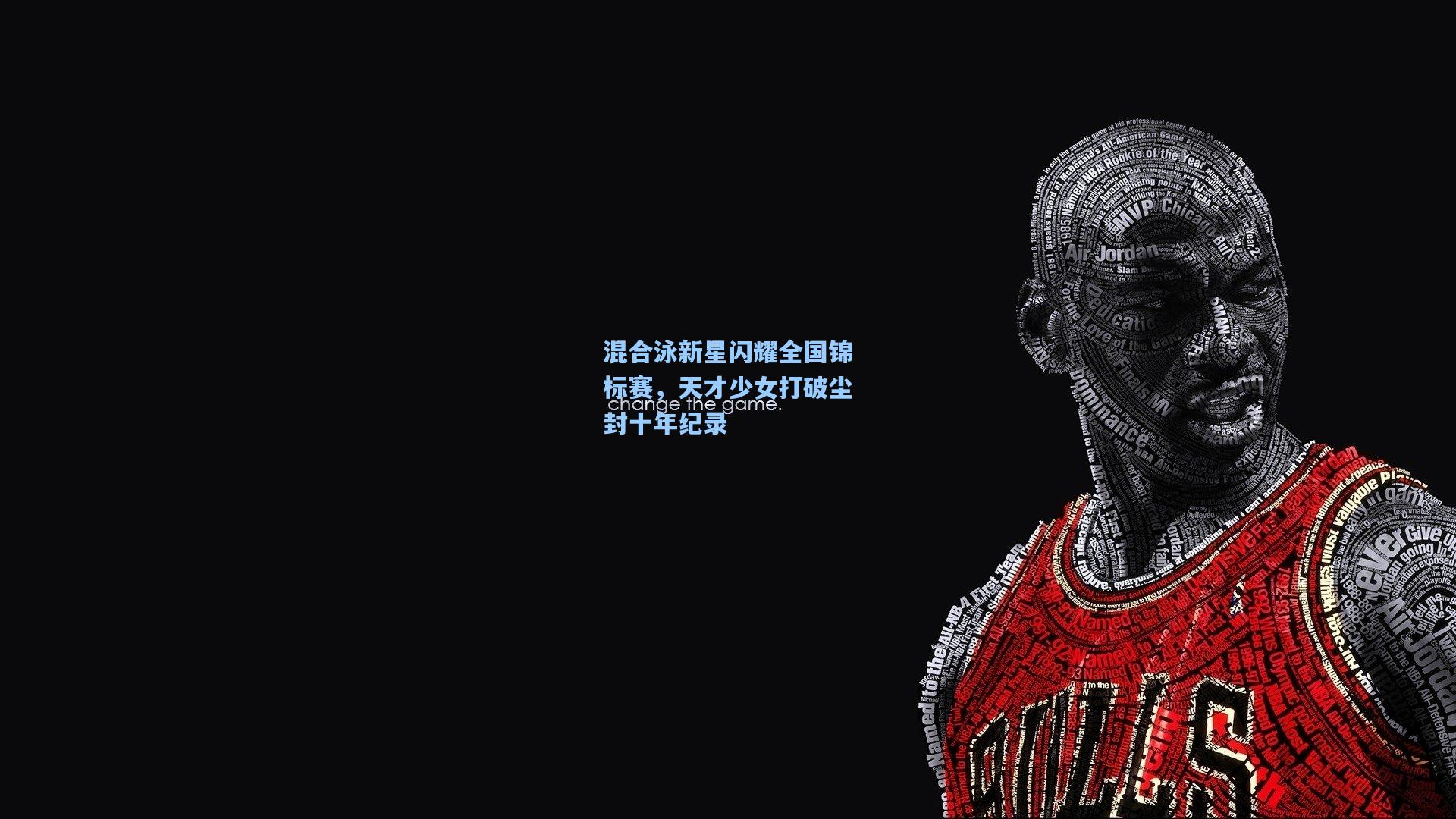 混合泳新星闪耀全国锦标赛，天才少女打破尘封十年纪录