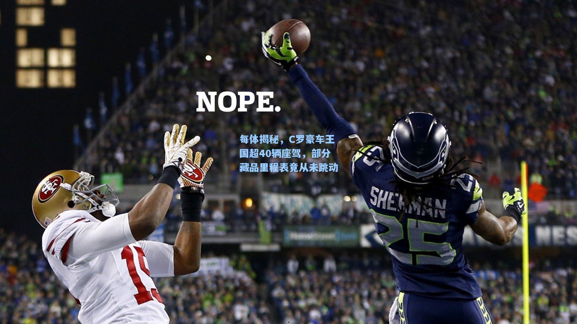 每体揭秘,C罗豪车王国超40辆座驾,部分藏品里程表竟从未跳动